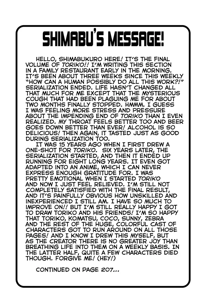 Toriko Chapter 394 image 20_optimized